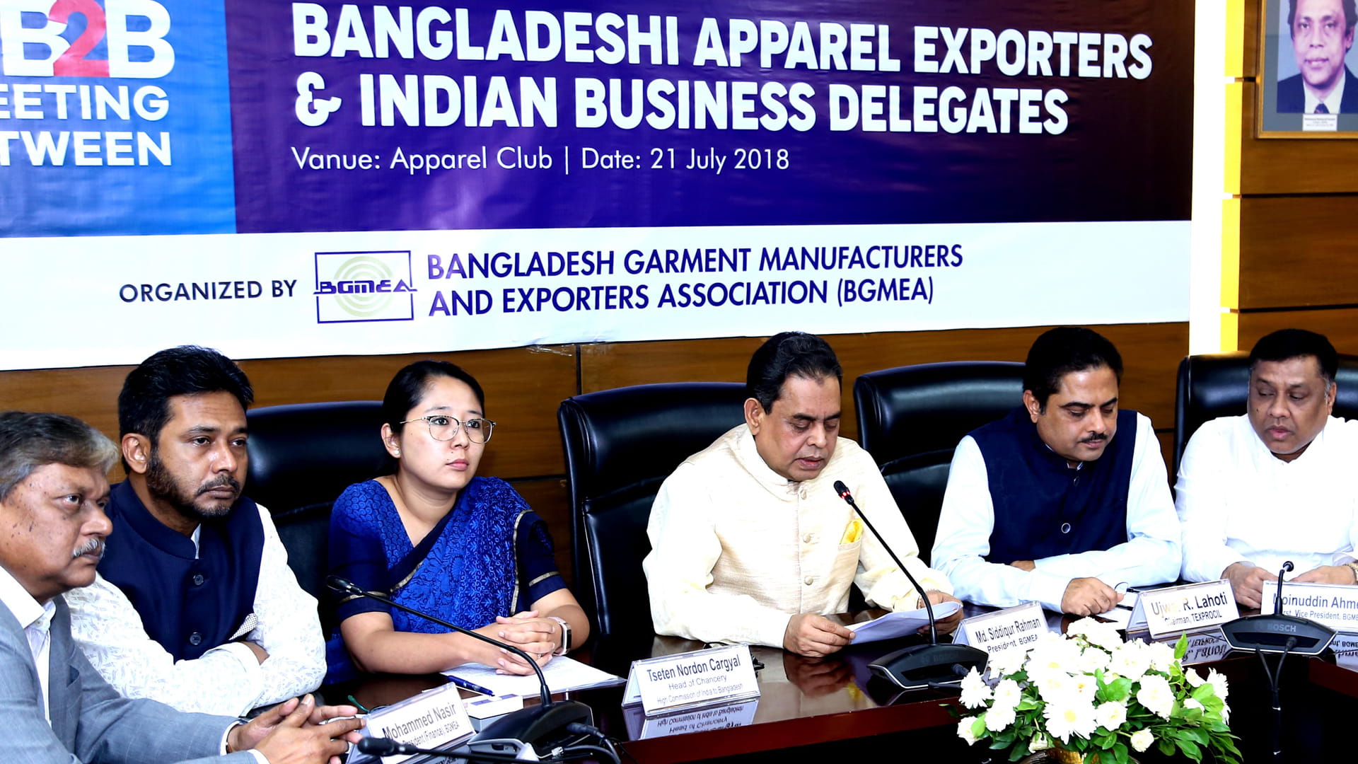 Siddiqur Rahman, President of Bangladesh Garment Manufacturers and Exporters Association (BGMEA)