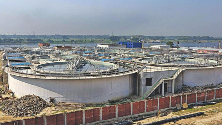 Savar Tannery Industrial Estate