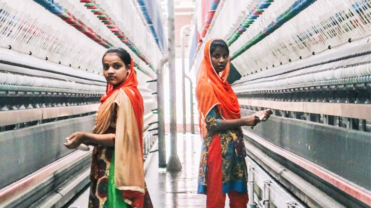 Textile Mill