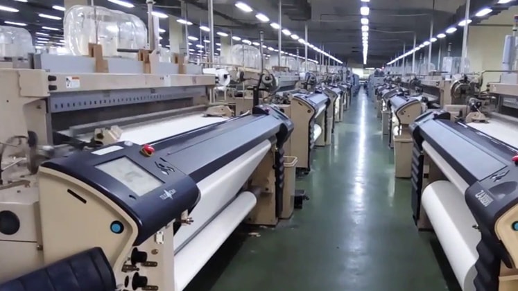 Bangladesh Textile Mill