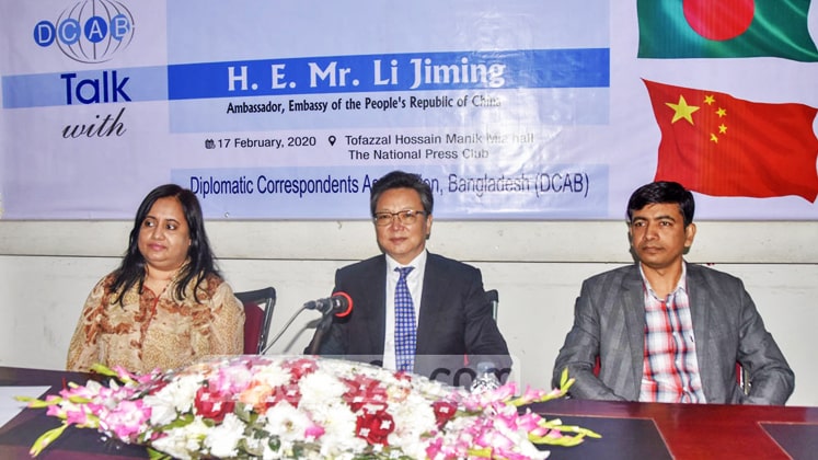 Li Jiming