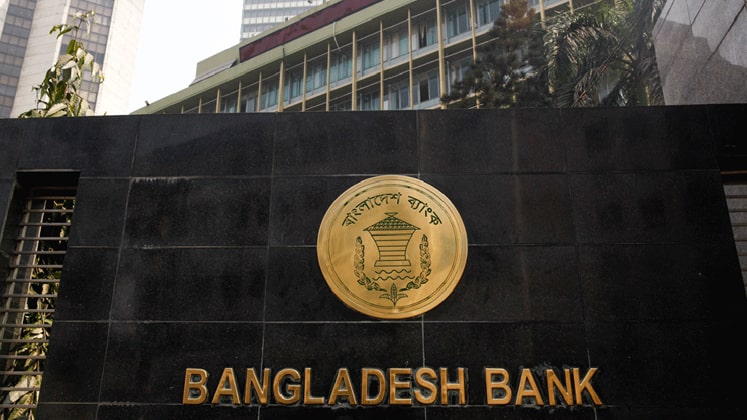 Bangladesh’s central bank (Bangladesh Bank)