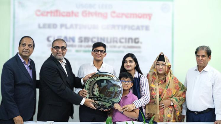 SM Sourcing receives LEED Platinum certificate