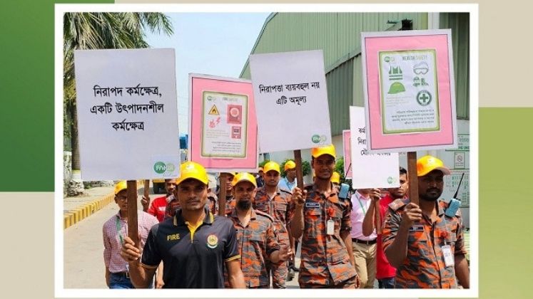 Fakir Fashion Limited (FFL) observes Occupational Health and Safety Day
