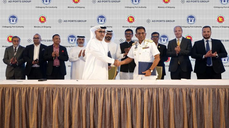 UAE’s AD Ports Group to invest US $ 1 billion as deal signed with CPA