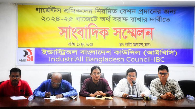 Labour leaders demand allocation for garment workers’ ration