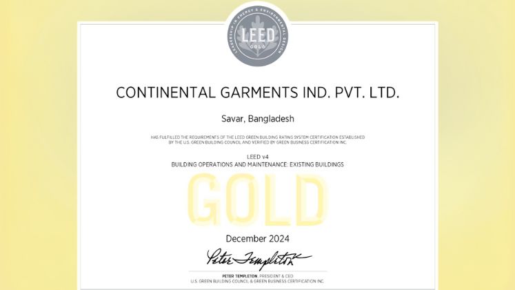 Continental Garments Ind. (Pvt.) Ltd. bags LEED GOLD certification | Garment Industry News