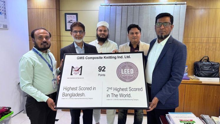 GMS Composite Knitting Ind. Ltd., and GMS Trims Ltd., achieve LEED Platinum certification | RMG Industry News