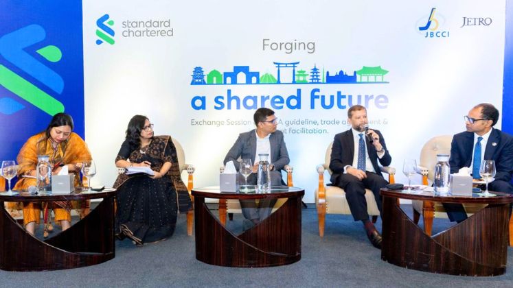 Strengthening Bangladesh-Japan economic ties: An exchange session held in Dhaka | Business Trade News