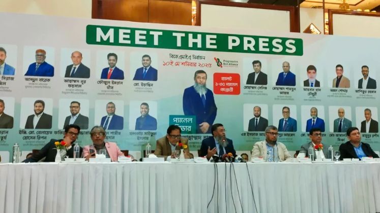 BKMEA elections set for 10th May; progressive Knit Alliance unveils Manifesto | Knitwear Manufacturer And Exporters