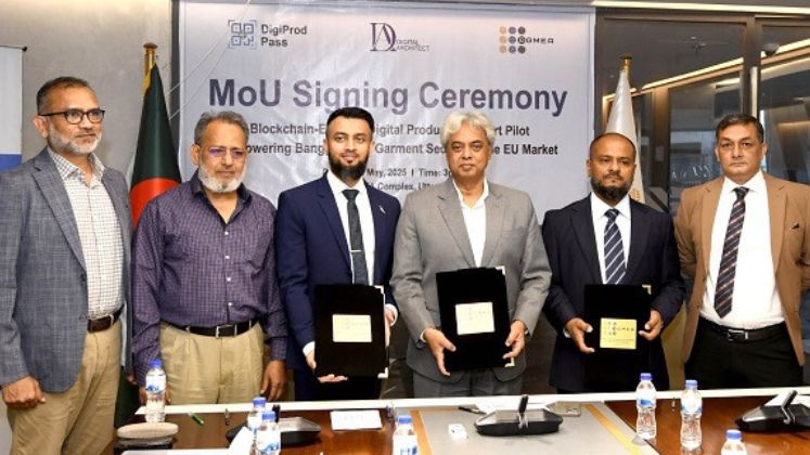 Bangladesh garment industry to pilot blockchain-enabled digital product passport system