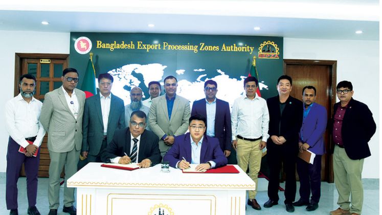Qingdao Dongfang to invest US $ 4.5 million in Ishwardi EPZ