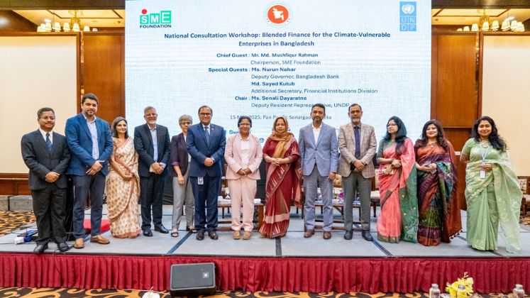 SME Foundation, UNDP collaborate to launch blended finance facility, expand loans for CMSMEs