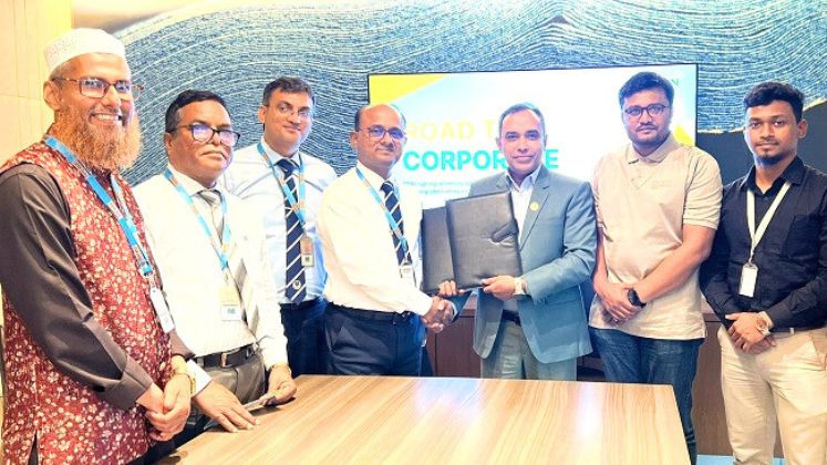 Epyllion Group and BAUST sign MoU to foster industry-academia collaboration under ‘Road to Corporate Program’ | Business Trade News