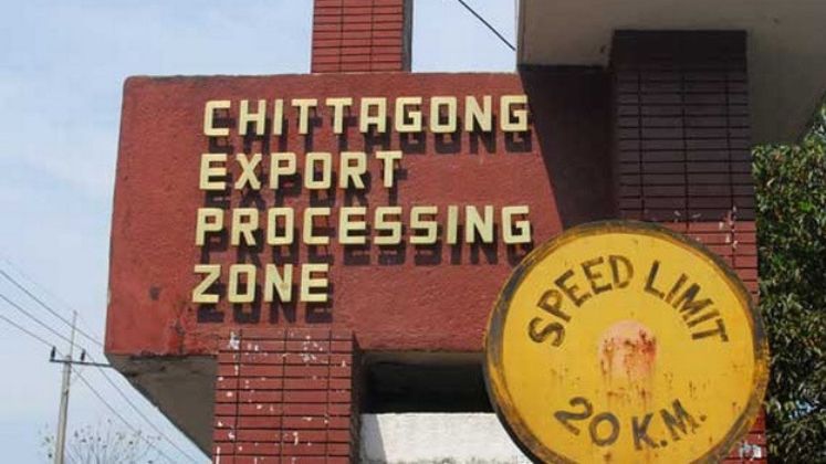 Workers protest for fourth day at CEPZ garment factory over unpaid wages