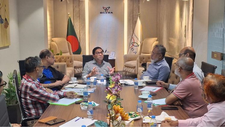BGBA holds productive committee meeting to boost industry transparency and collaboration