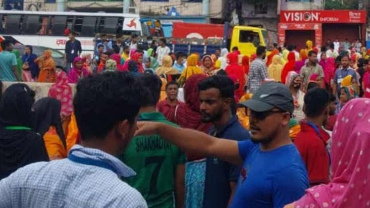 Garment Factory Updates Garment Factory Updates