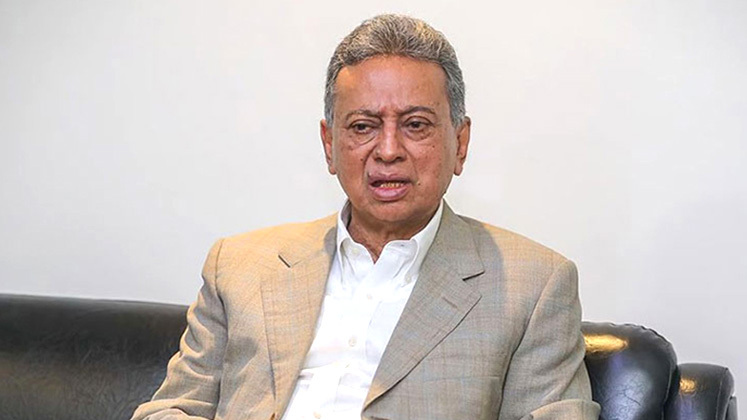 Trade News Bangladesh Trade News Bangladesh